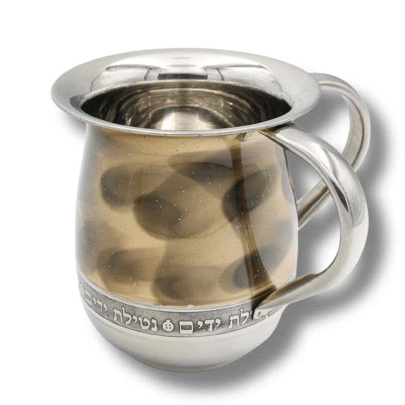 Gold Dipped with Black Brush Stainless Steel Netilat Yadayim / Washing Cup