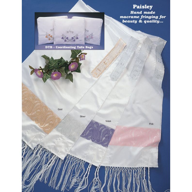 Gold Paisley Gold Scroll White Satin Women's Tallit - Polyester