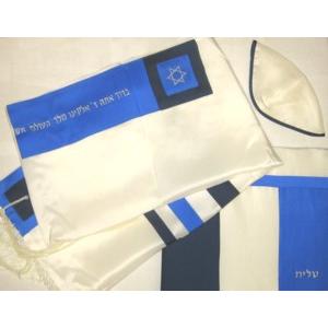 Ziontalis Studio Collection Tallit - Set of 3 - 100 % Silk