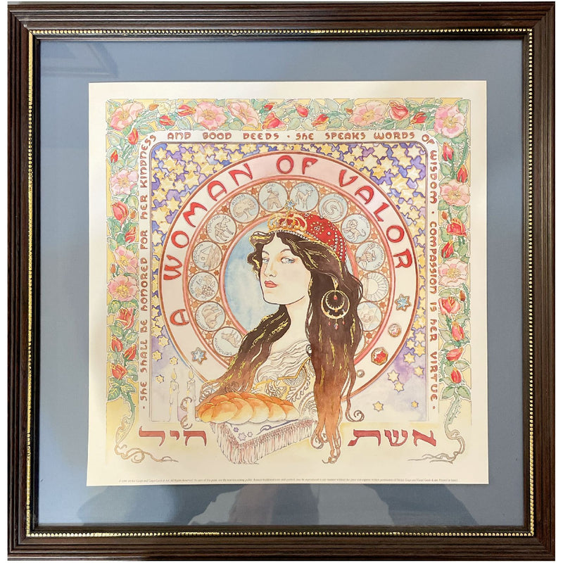 Woman of Valor - Roses Jewish Art Print 13"x13" by Mickie Caspi