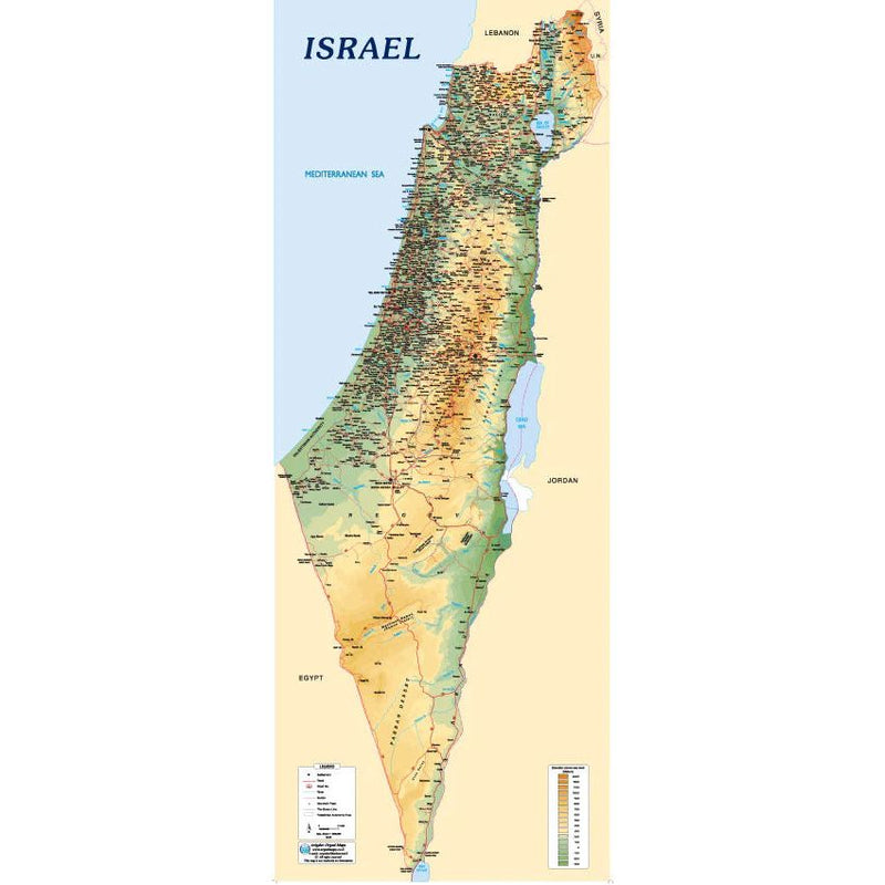 Laminated Classroom Map of Israel in English 38"x 14.5" Made in Israel