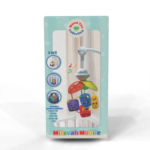 Mitzvah Crib Mobile from Mazel Tov Collection Includes 5 Jewish Lullabies A Great New Baby Gift