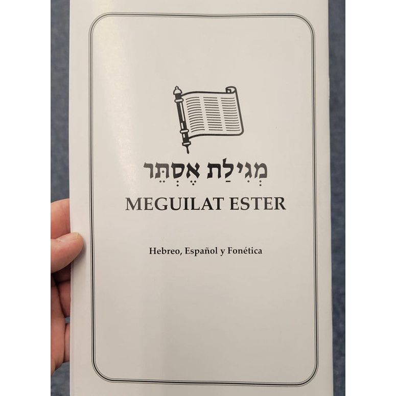 Meguilat Ester Hebreo Español y Fonetica Megillat Esther Hebrew Spanish with Transliteration