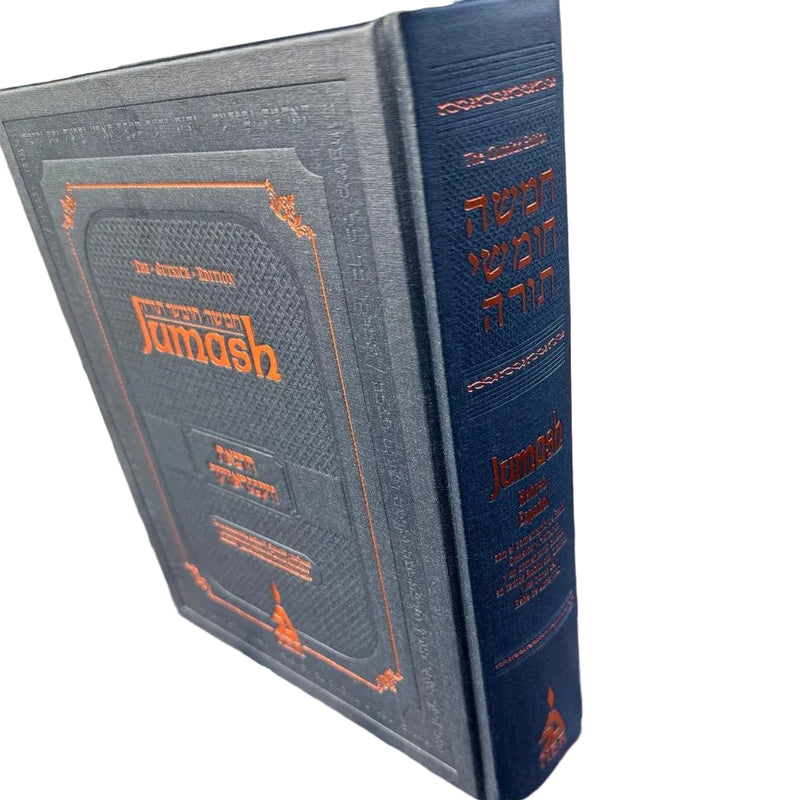 Gutnick Jumash Español Completo - Edicion Sinagoga Chumash Hebrew Spanish Synagogue Edition 5 volumes in 1 book