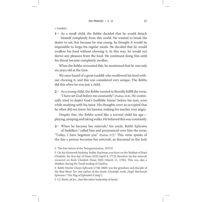 Rebbe Nachman's Wisdom - New Edition By Rabbi Aryeh Kaplan