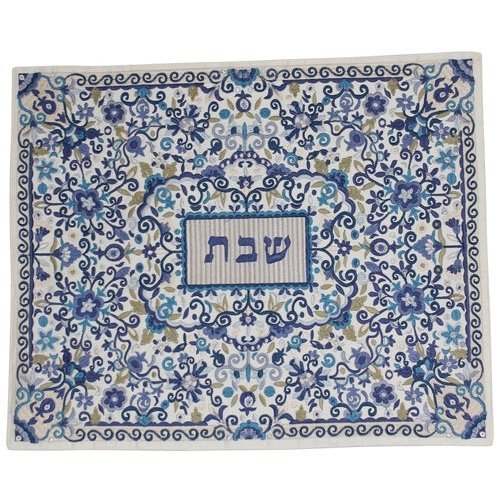 Embroidered Silk Challah Cover "Oriental in Blue" Hand Made in Israel by Emanuel