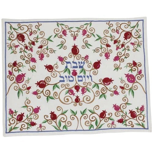 Embroidered Raw Silk Challah Cover - Pomegranates Bright - By EMANUEL, Israel