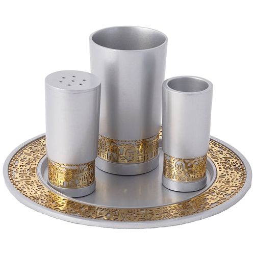 Laser Cutout Jerusalem Havdalah Set Aluminium & Copper By Yair Emanuel