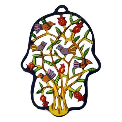 Emanuel Hamsa Painted Metal Laser Cut Pomegranates Birds
