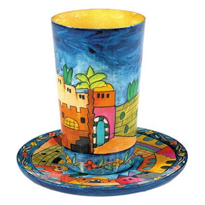 Jerusalem Wooden Kiddush Cup. Made in Israel By Emanuel