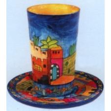 Jerusalem Wooden Kiddush Cup. Made in Israel By Emanuel