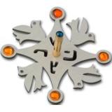 Cut-out Dreidel "Doves" Made in Israel by Yossi Steinberg