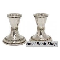 925 Sterling Silver Filigree Shabbat Candlesticks about 2" Made in Israel By Zadok