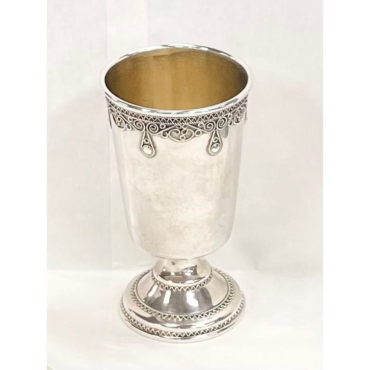 925 Sterling Silver Filigree Kiddush Cup Made in Israel By Zadok 4.5"