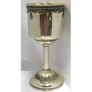 925 Sterling Silver Filigree Kiddush Cup Made in Israel By Zadok 5.5"