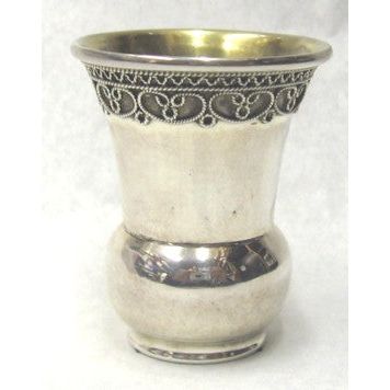 925 Sterling Silver Child's Kiddush Cup 2" Made in Israel By ZADOK