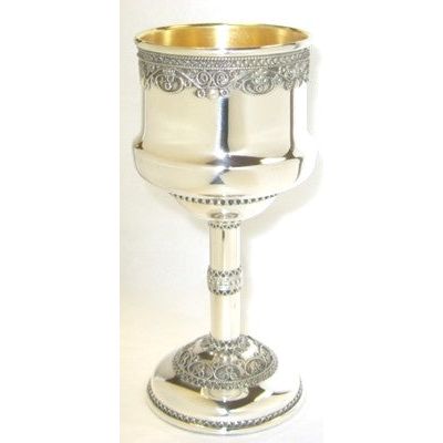 925 Filigree Sterling Silver Kiddush Cup 5" Made in Israel by ZADOK