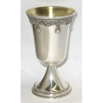 Back order only 925 Sterling Silver Filigree Kiddush Cup Made in Israel By Zadok 4.25"