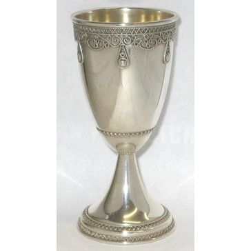 925 Sterling Silver Filigree Kiddush Cup Made in Israel By Zadok 4.25"