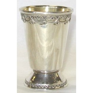 925 Sterling Silver Child's Kiddush Cup 2" x 1.5" Made in Israel by ZADOK