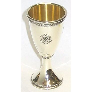 925 Filigree Sterling Silver Child's Kiddush Cup 2.75'' high Made in Israel by ZADOK Only one left i