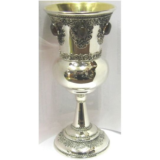 Filigree 925 Sterling Silver Stones Yemenite Kiddush Cup 6.5" Hand Made by Zadok in Israel