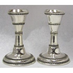 925 Sterling Silver Candlesticks 3" Made in Israel By Zadok - 1 Pair