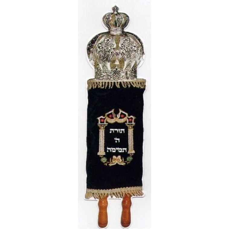 Sefer Torah Photo Cutouts - Set of 20