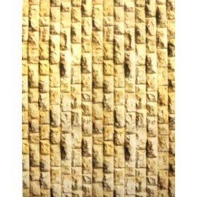 Kotel Paper Jewish Educational Poster - Great for the classroom and for celebration of Jerusalem's