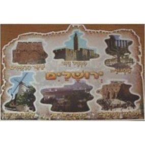 Jerusalem Large Laminated Poster 19"x27" Great for Classroom