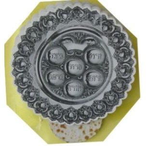3D Seder Plate Passover Art and Craft Project