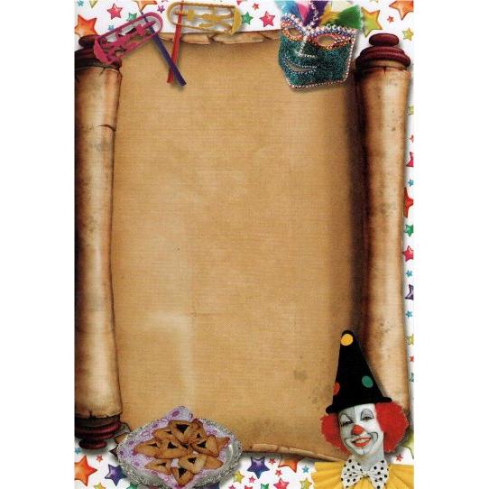 Purim Symbols Project Pages - Hamentashen & Clown - Set of 40 Sheets