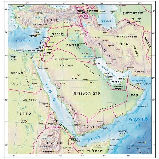 Laminated Map of Middle East Hebrew  12" x 12"