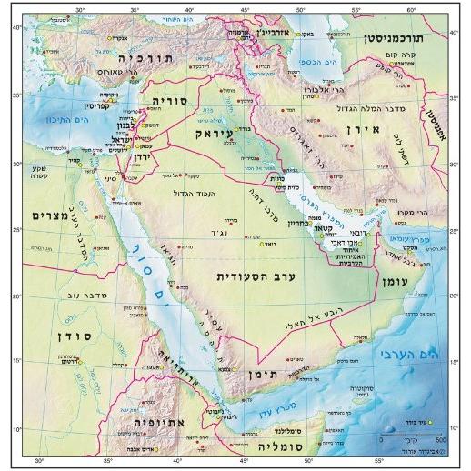 Laminated Map of Middle East Hebrew  12" x 12"