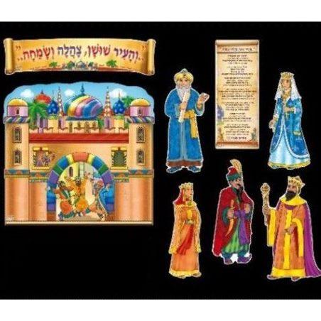 Purim Characters - Jewish Holiday Poster Set