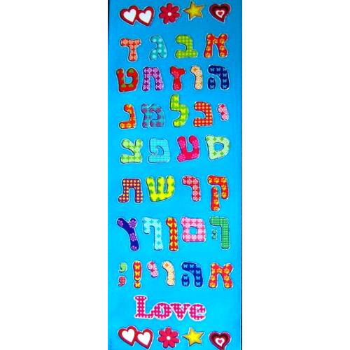 Aleph Bet Letters Jewish Colorful Stickers - 1 sheet