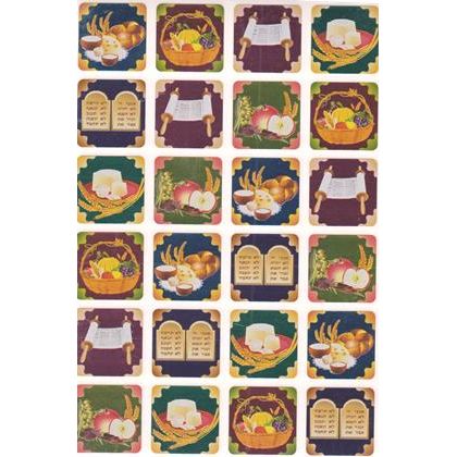 Shavuot Jewish Foil Stickers Set of 240