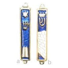 Enamel Blue & White Mezuzah Kosher Parchment included