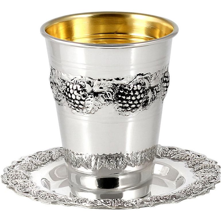 925 Sterling Silver Kiddush Cup 3.25" & Tray Set Design Grapes Made in Israel By Yossi & Dor