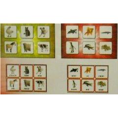 Animal Lotto - HaLotto Harishon Sheli - Jewish Educational Game - Hebrew