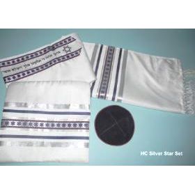 Silver Star Woven Heirloom Ribbon & Stripes Tallit / Talis Set Silver Made in Israel