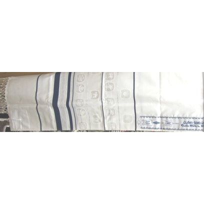 Shvotim - Tribes Blue & Silver Lurex Tallit / Talis 18" x72"