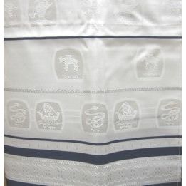 Shvotim - Tribes Blue & Silver Lurex Tallit / Talis 18" x72"