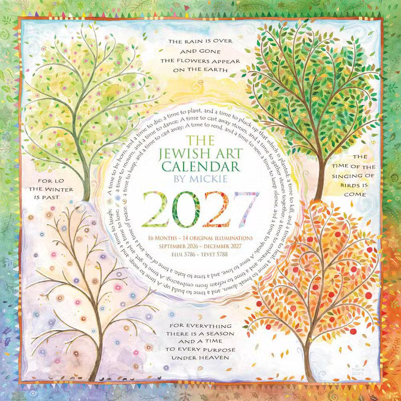 5787 Jewish 16-Month Wall Art Calendar by Mickie Caspi 2026-2027 14 New Illuminations