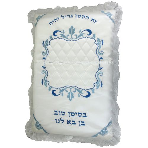 Beautiful Blue Embroidery Baby Boy Pillow Case for a Bris Brit Mila Ceremony