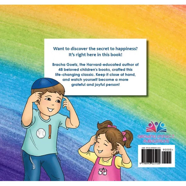 The Happiness Box by Bracha Goetz Laminated Pages