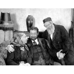 DVD Bar Mitzvah Movie Musical by Henry Lynn USA, 1935, 75 minutes, black & white Yiddish English Subtitles
