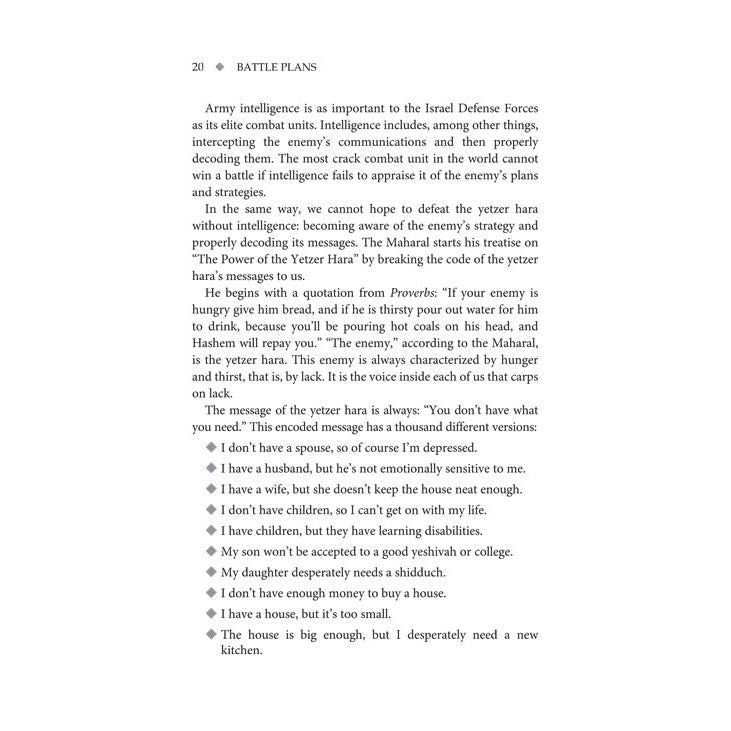 Battle Plans: Battle Plans How to fight the Yetzer Hara By Rebbetzin Tziporah Heller Gottlieb &  Sara Yoheved Rigler