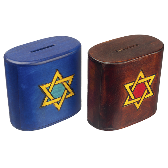 Magen David Star of David Wooden Tzedakah Charity Box with a Secret Opening Hand Made in Poland