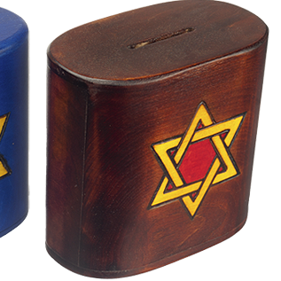 Magen David Star of David Wooden Tzedakah Charity Box with a Secret Opening Hand Made in Poland